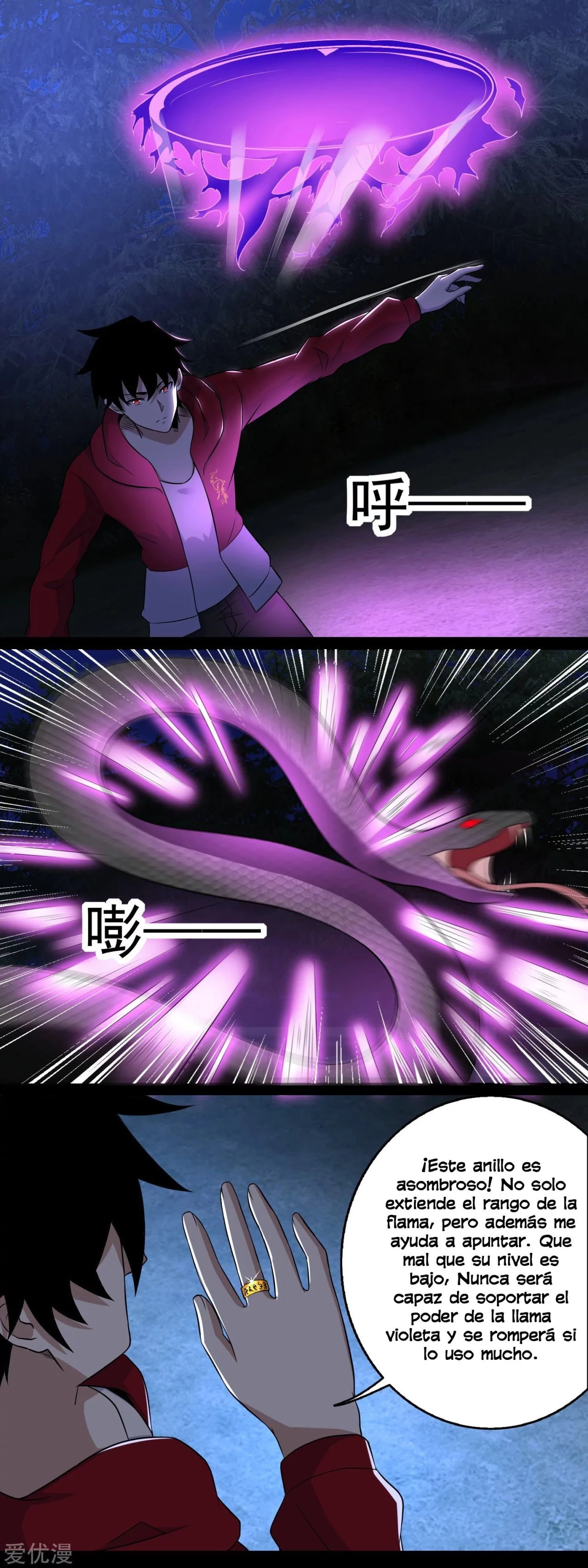 El rey del apocalipsis > Capitulo 101 > Page 91